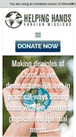 Mobile Screenshot of helpinghandsmissions.org